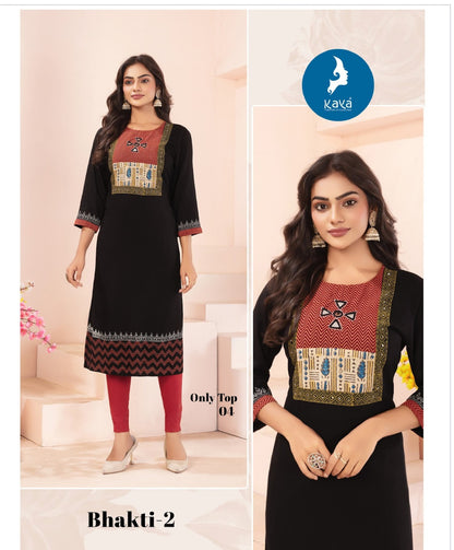 Bhakti 2 Kaya Reyon Long Straight Kurti Wholesaler Ahmedabad
