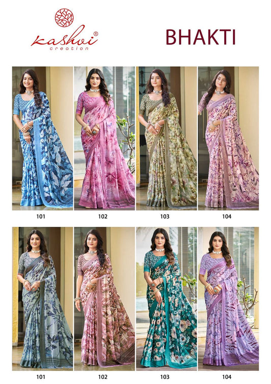Bhakti Kashvi Creation Dull Moss Sarees Wholesale Rate
