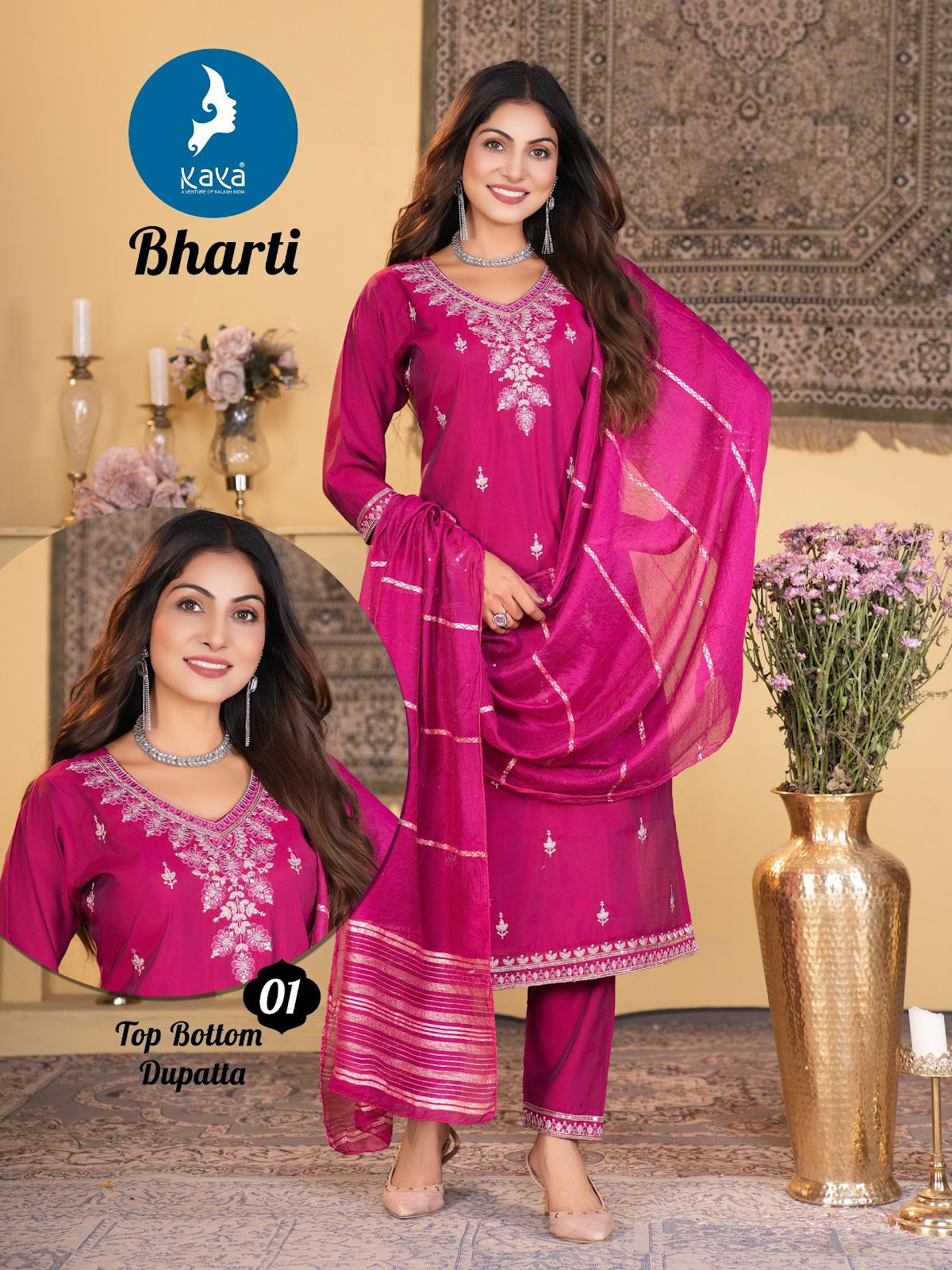 Bharti Kaya Roman Silk Readymade Pant Style Suits Wholesaler India