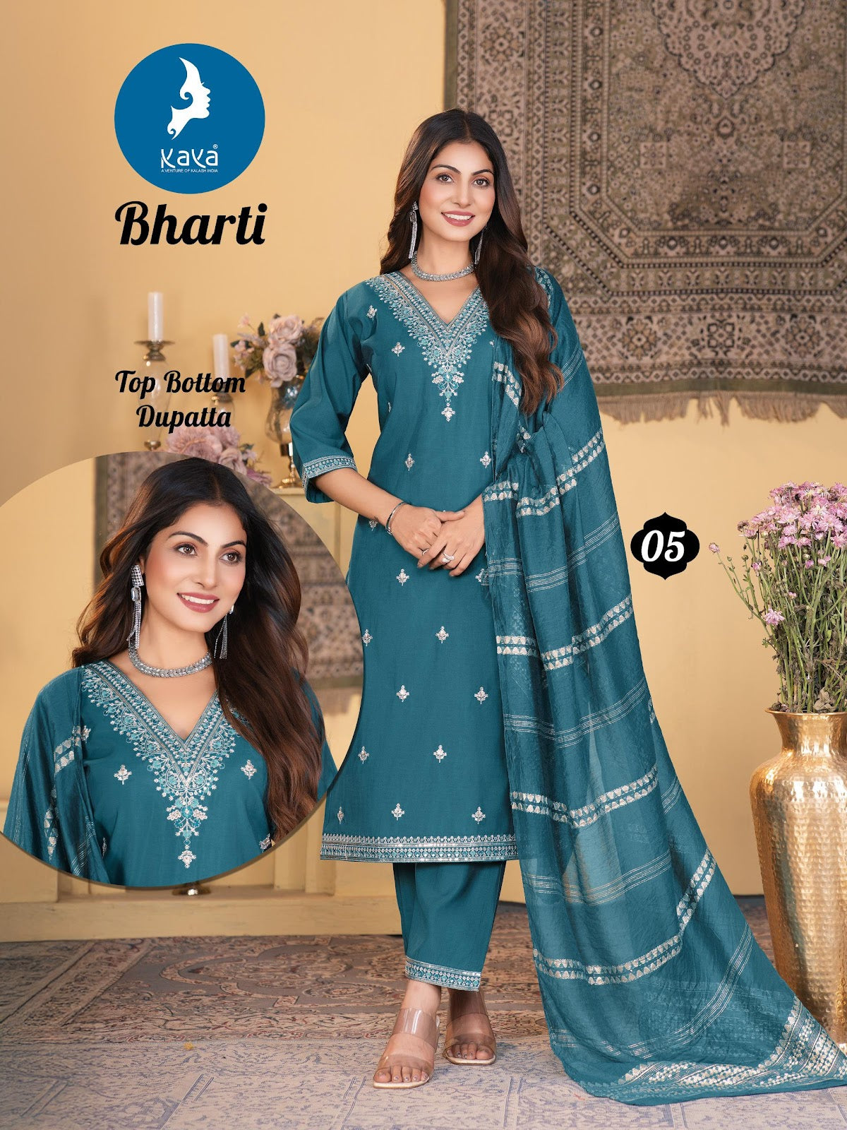 Bharti Kaya Roman Silk Readymade Pant Style Suits Wholesaler India