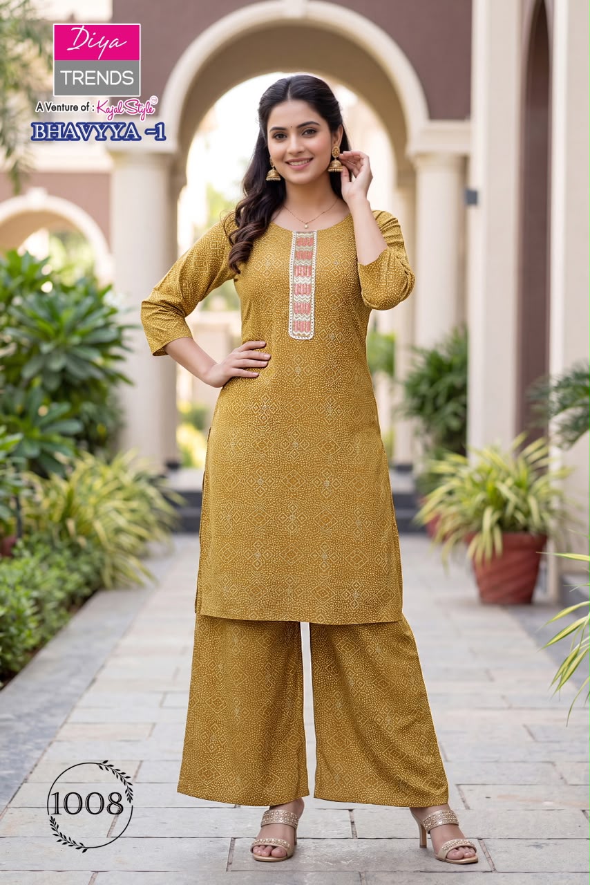 Bhavya Diya Trends Rayon Kurti Plazzo Set Supplier India