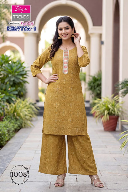 Bhavya Diya Trends Rayon Kurti Plazzo Set Supplier India