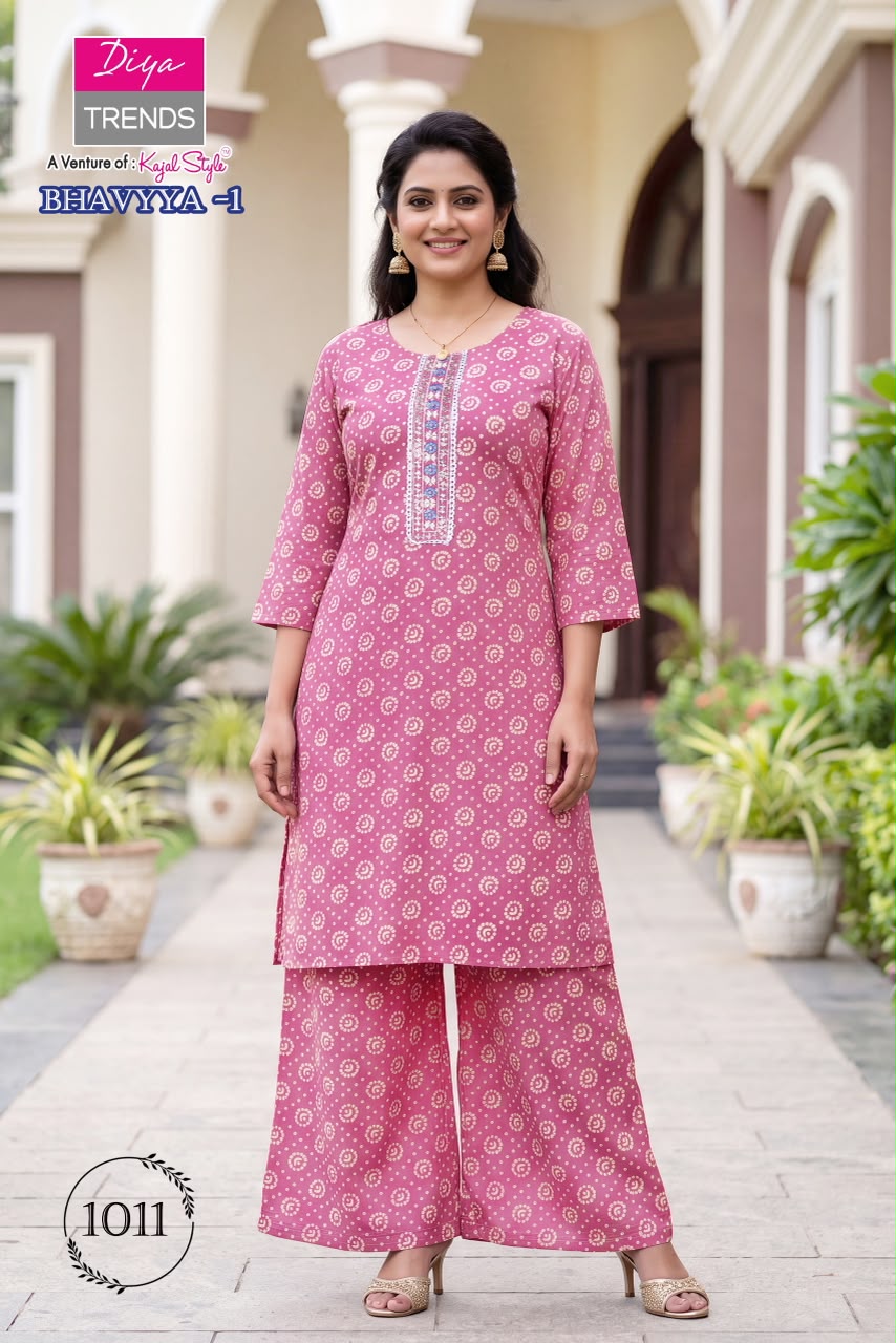 Bhavya Diya Trends Rayon Kurti Plazzo Set Supplier India