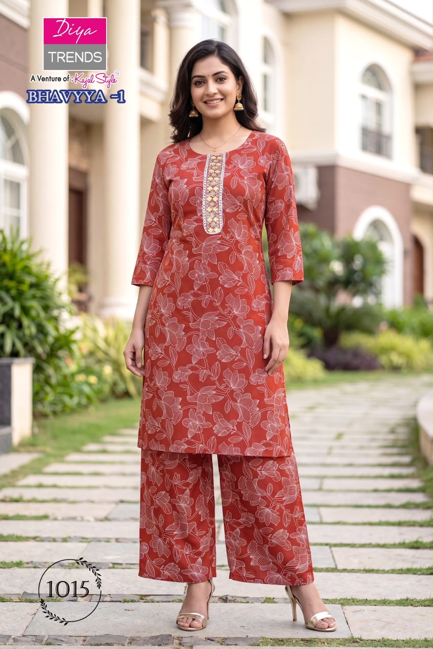 Bhavya Diya Trends Rayon Kurti Plazzo Set Supplier India