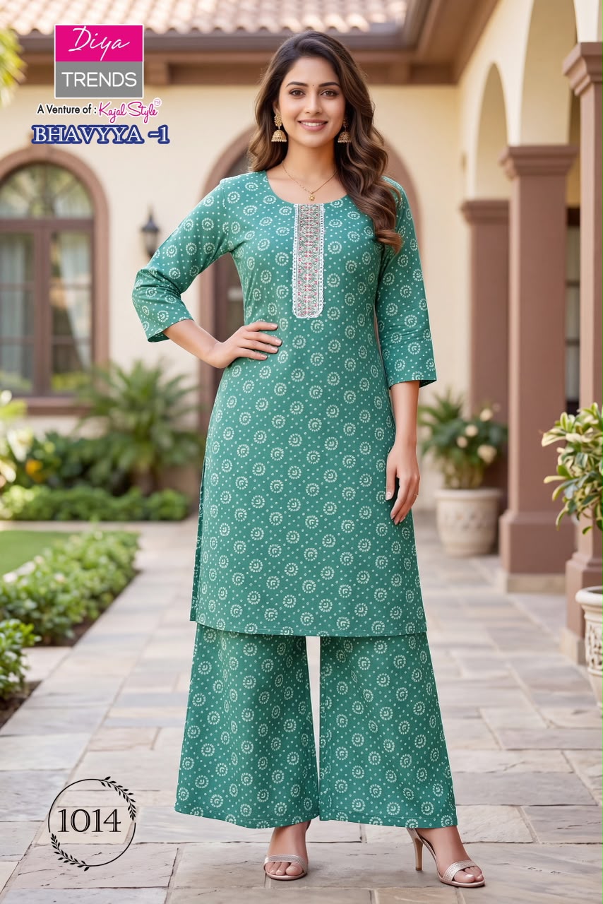 Bhavya Diya Trends Rayon Kurti Plazzo Set Supplier India
