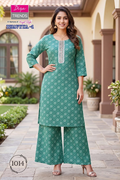 Bhavya Diya Trends Rayon Kurti Plazzo Set Supplier India