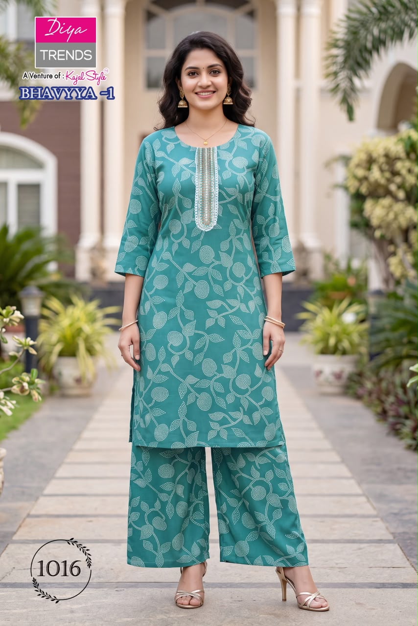 Bhavya Diya Trends Rayon Kurti Plazzo Set Supplier India
