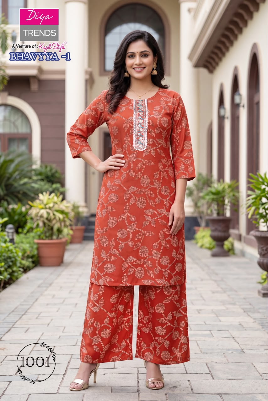 Bhavya Diya Trends Rayon Kurti Plazzo Set Supplier India
