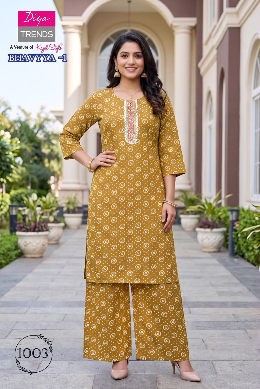 Bhavya Diya Trends Rayon Kurti Plazzo Set Supplier India