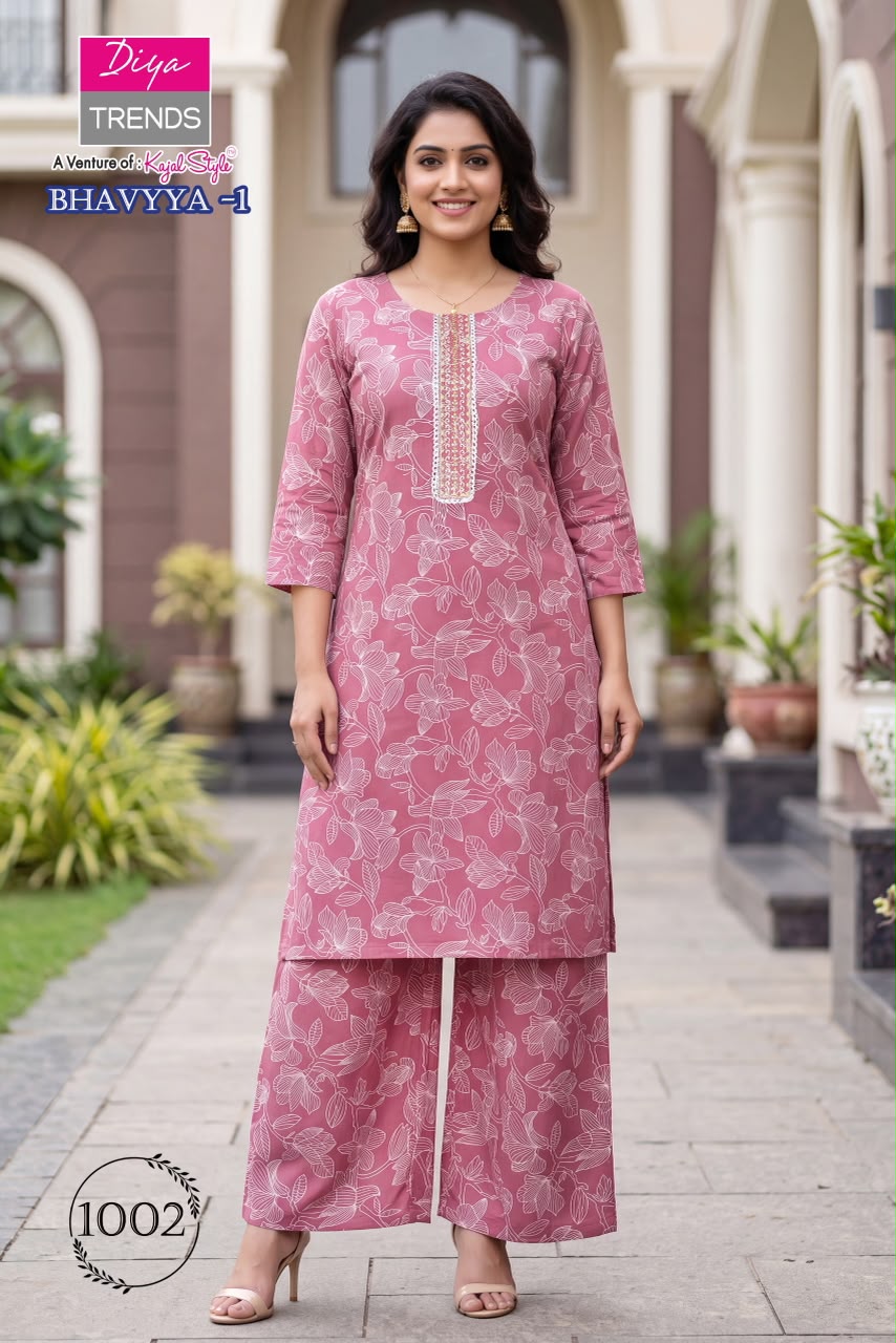 Bhavya Diya Trends Rayon Kurti Plazzo Set Supplier India