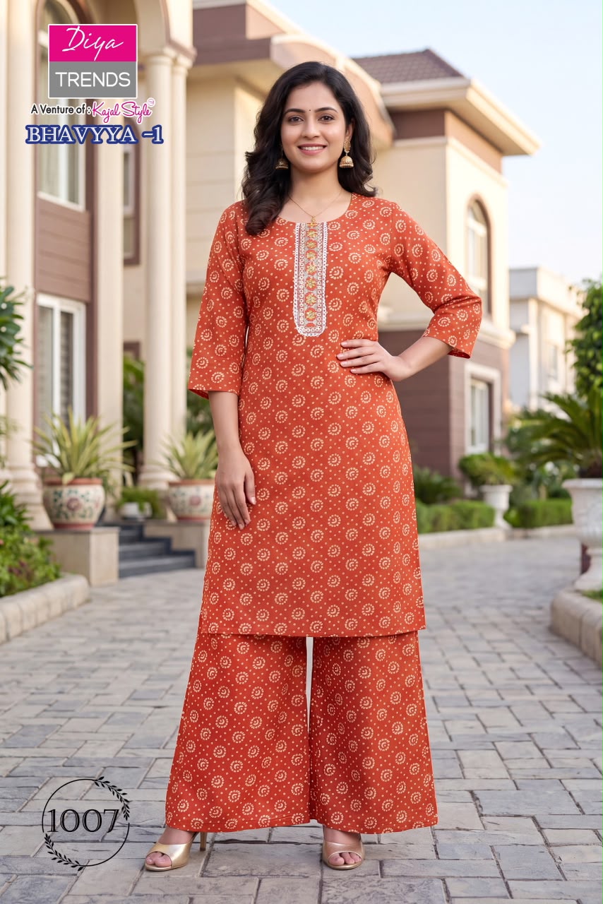 Bhavya Diya Trends Rayon Kurti Plazzo Set Supplier India