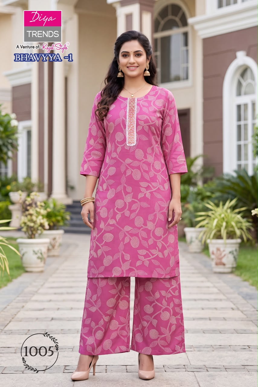 Bhavya Diya Trends Rayon Kurti Plazzo Set Supplier India
