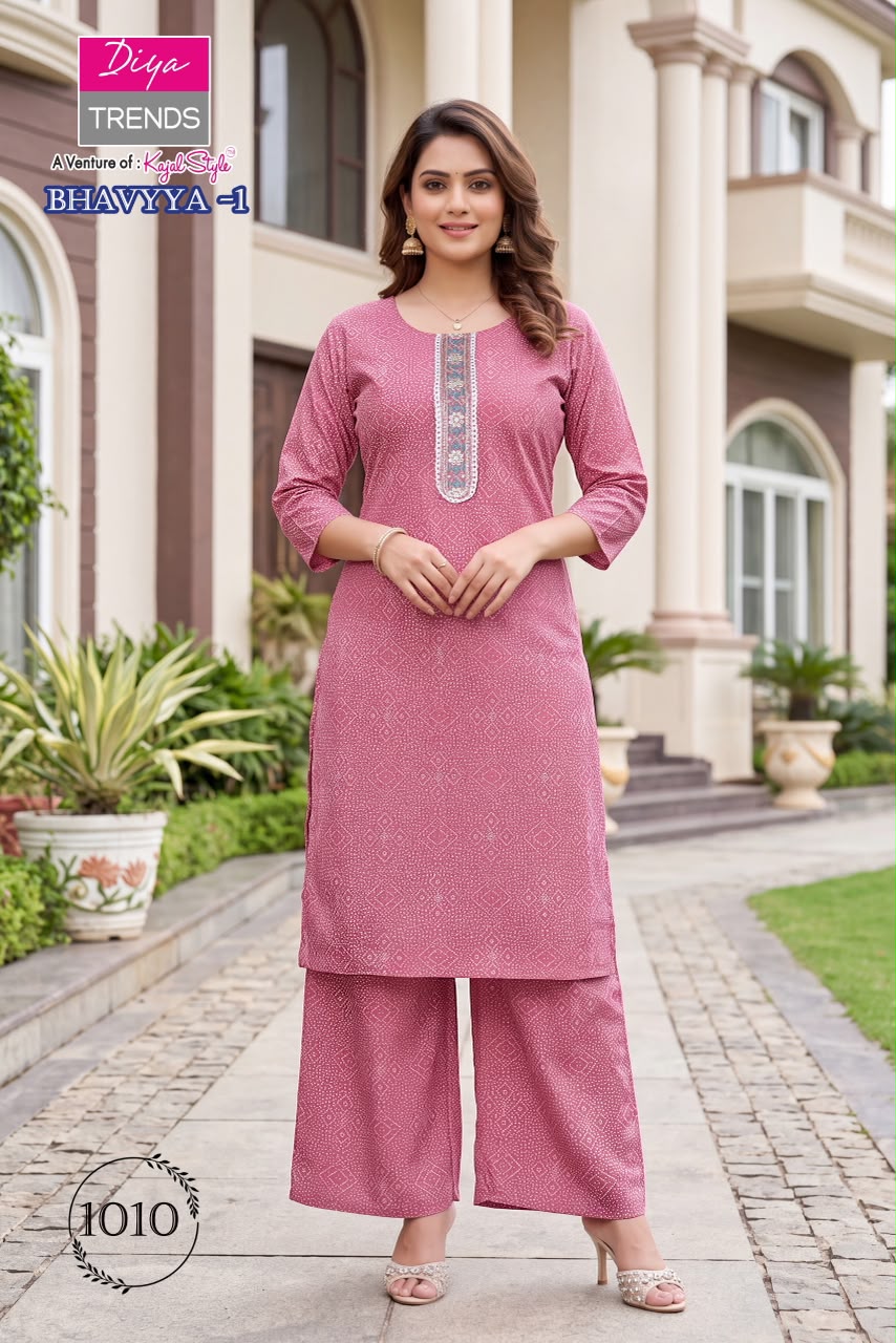 Bhavya Diya Trends Rayon Kurti Plazzo Set Supplier India