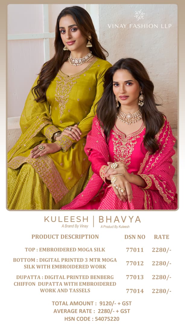 Bhavya Kuleesh Vinay Fashion Llp Moga Silk Peplum Skirt Suits Wholesale