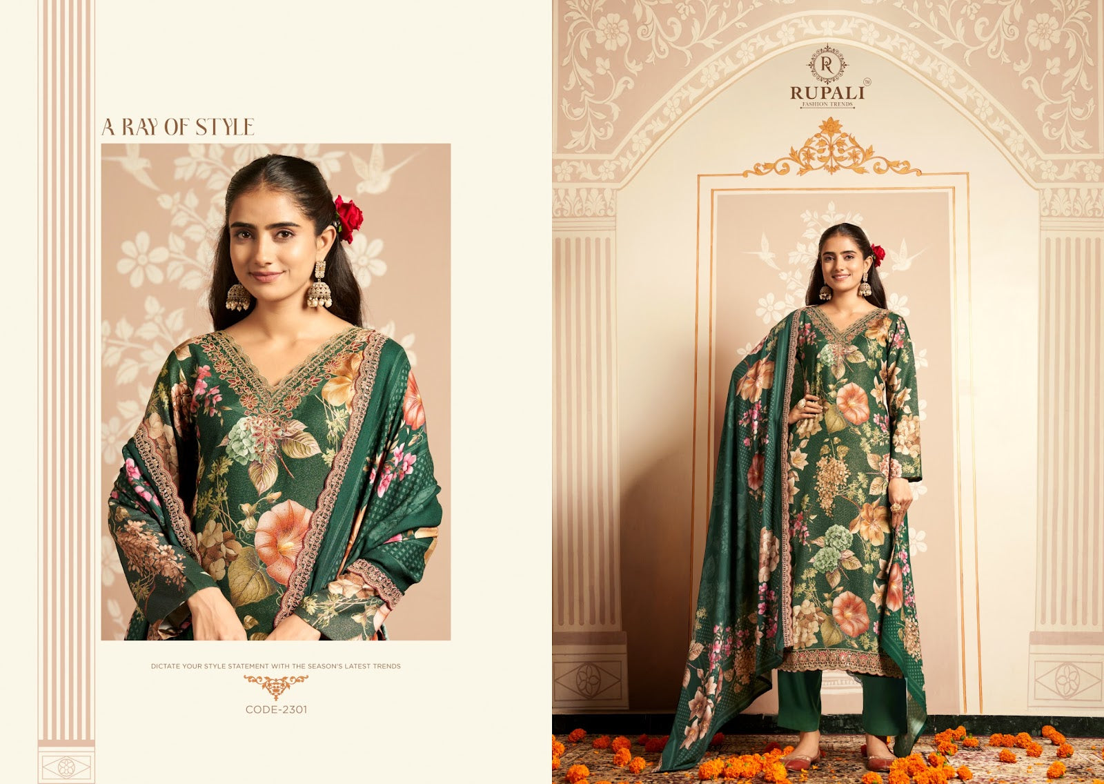 Bhavya Rupali Pashmina Suits Exporter Ahmedabad