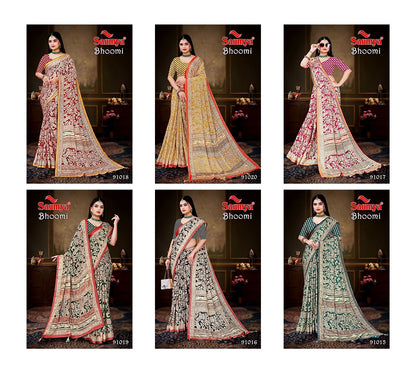 Bhoomi Saumya Dull Moss Sarees Manufacturer Gujarat