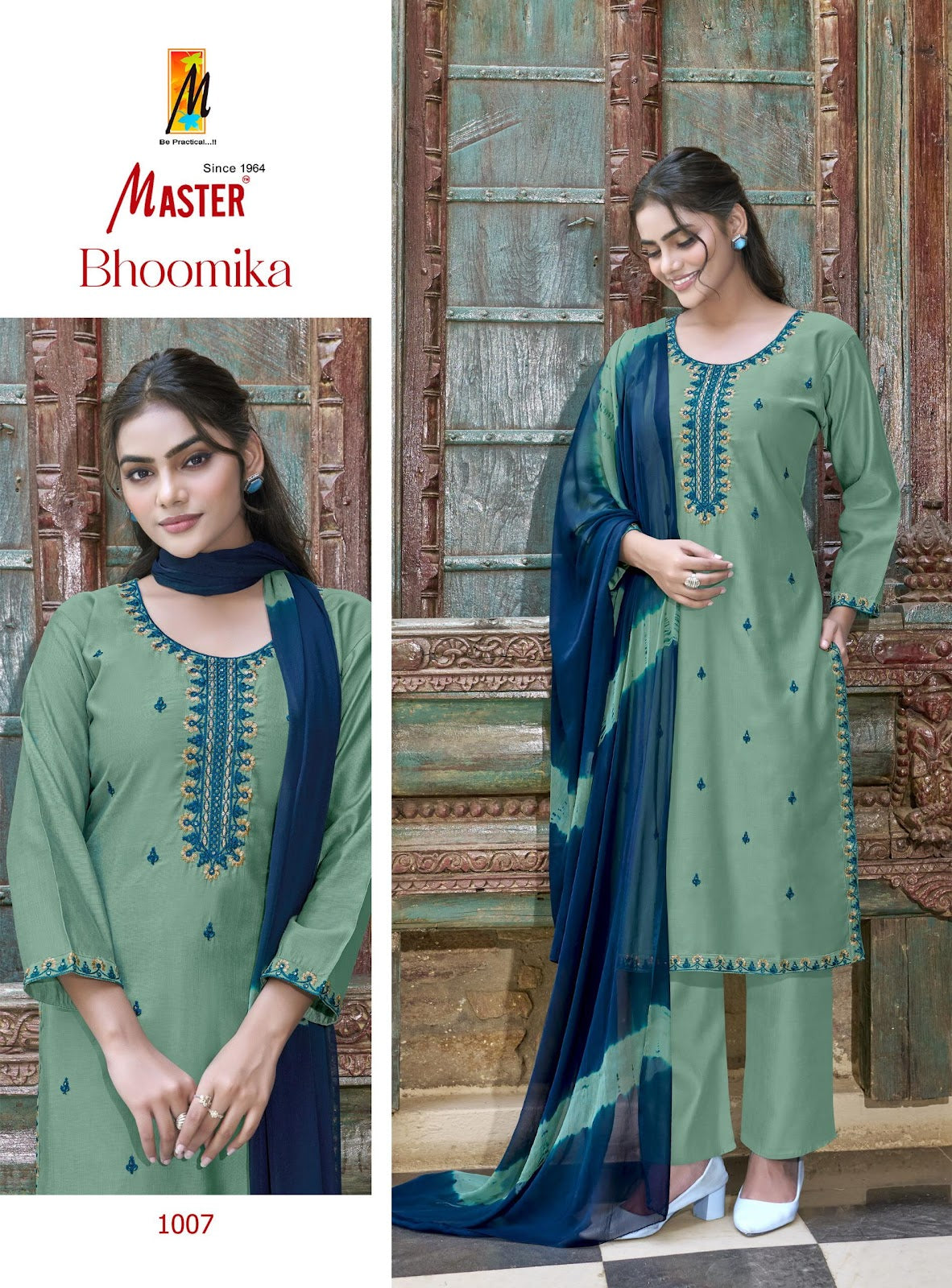 Bhoomika Master Vertican Readymade Pant Style Suits Manufacturer Gujarat