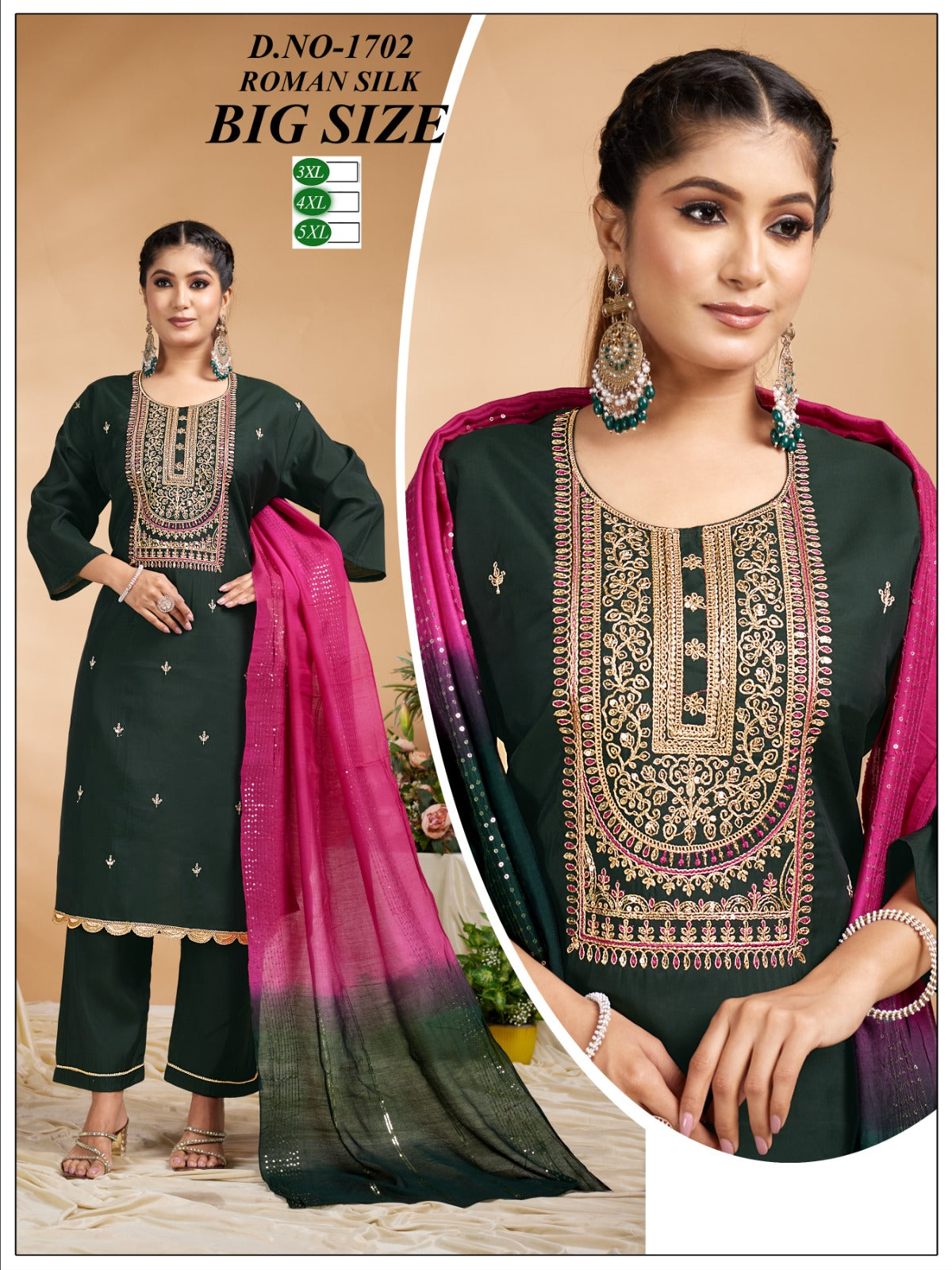 Big Size 2306 Knk Roman Silk Readymade Pant Style Suits Supplier Gujarat