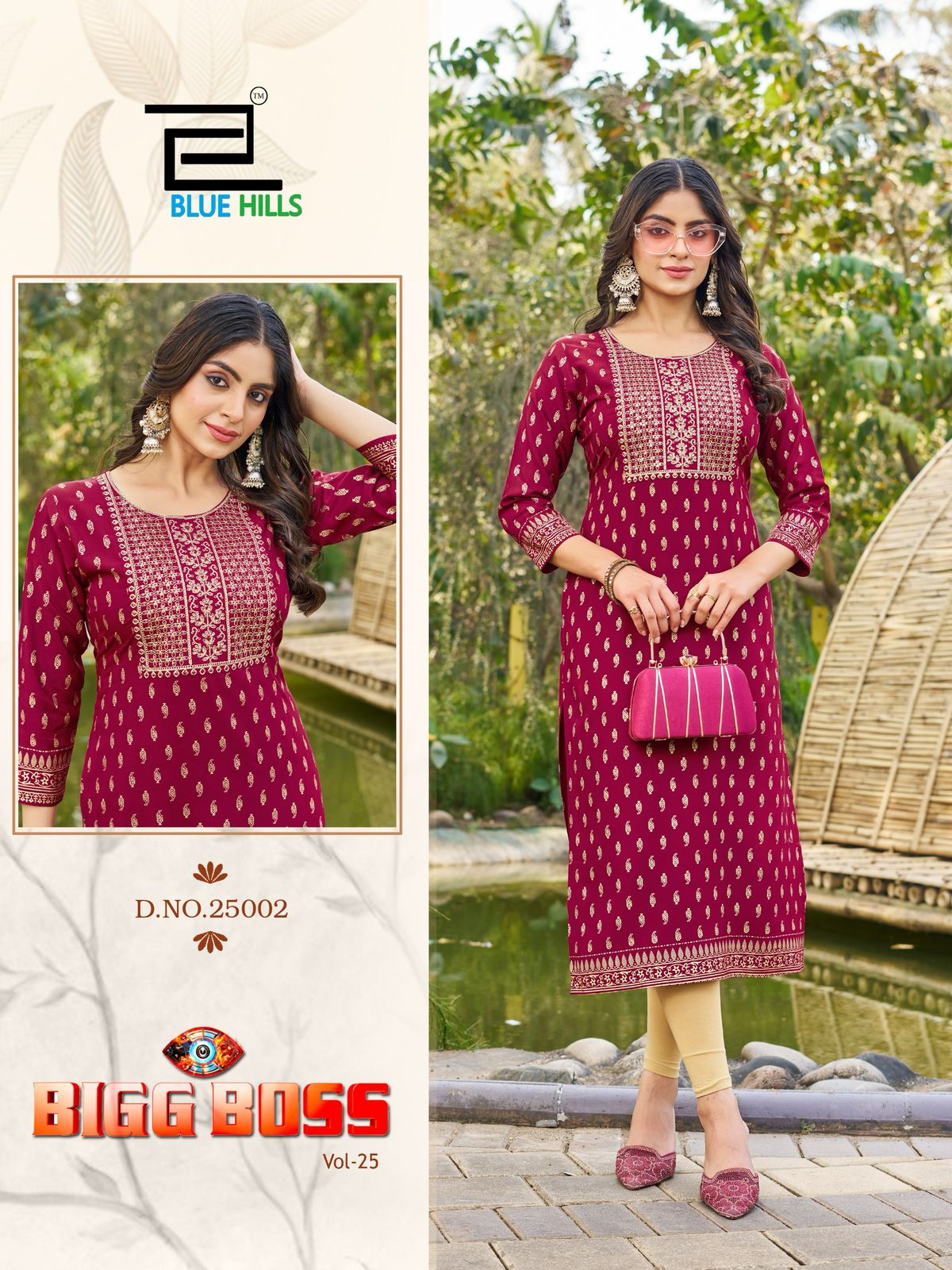 Bigg Boss Vol 25 Blue Hills Rayon 14Kg Kurtis Manufacturer India