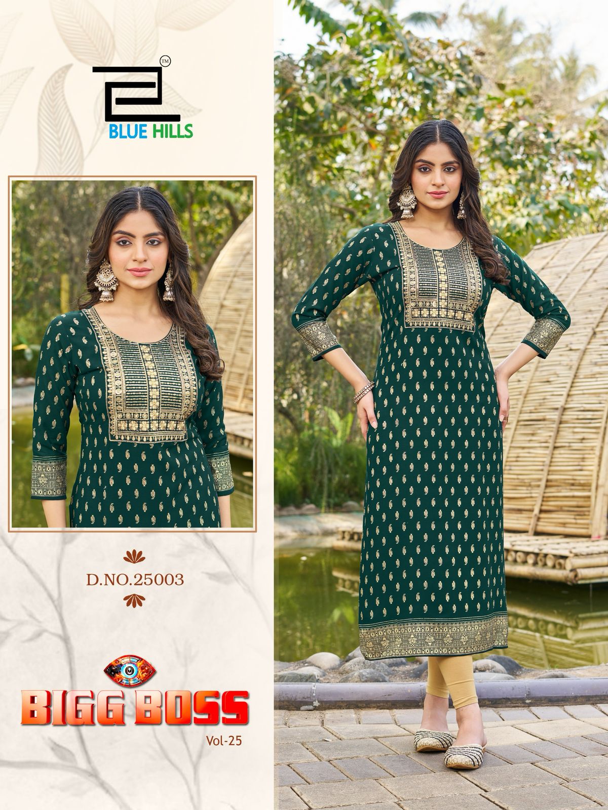 Bigg Boss Vol 25 Blue Hills Rayon 14Kg Kurtis Manufacturer India