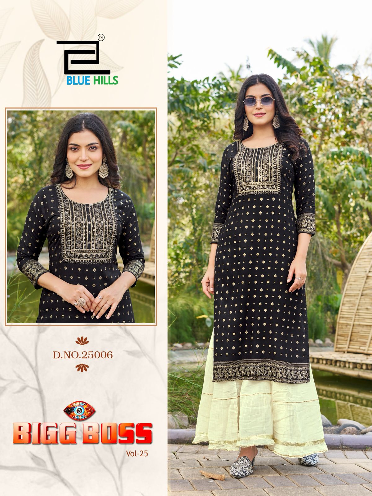 Bigg Boss Vol 25 Blue Hills Rayon 14Kg Kurtis Manufacturer India