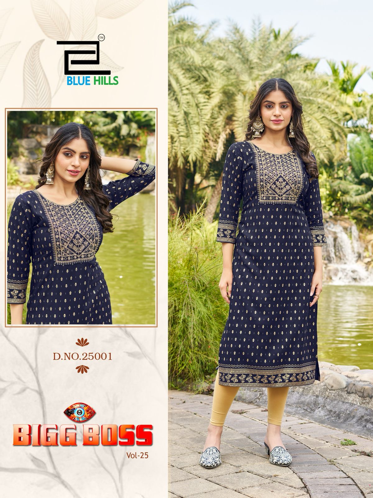 Bigg Boss Vol 25 Blue Hills Rayon 14Kg Kurtis Manufacturer India