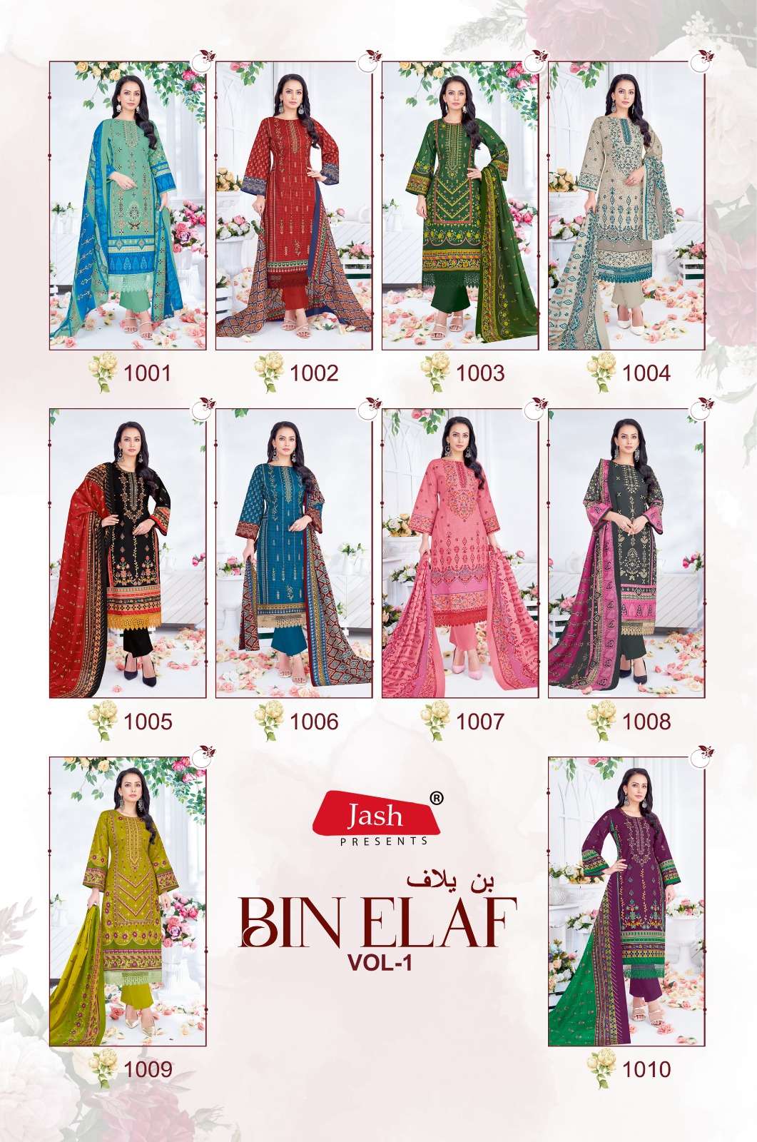 Bin Elaf Vol 1 Jash Lawn Karachi Salwar Suits Wholesaler Gujarat