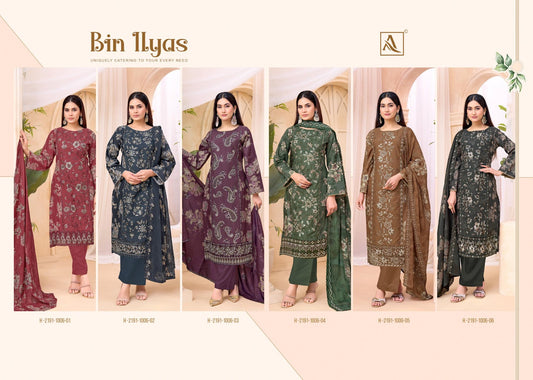Bin Ilyas Alok Cambric Cotton Karachi Salwar Suits Supplier