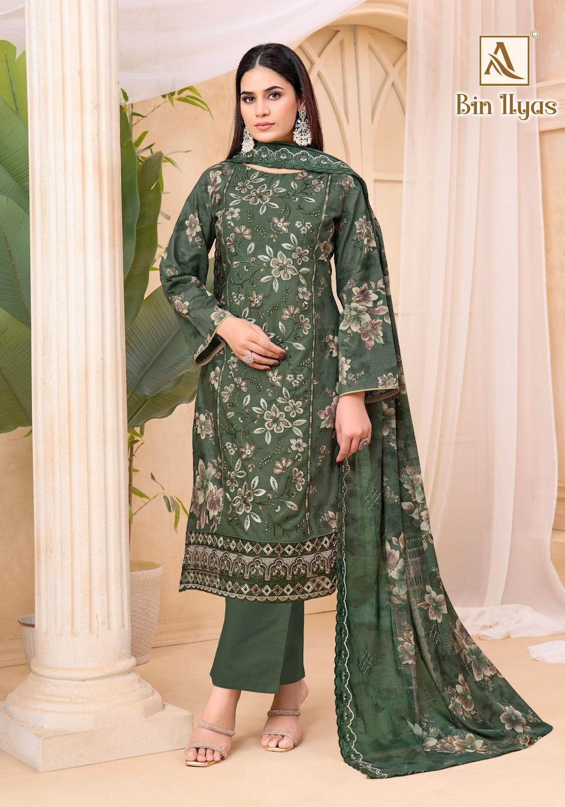 Bin Ilyas Alok Cambric Cotton Karachi Salwar Suits Supplier