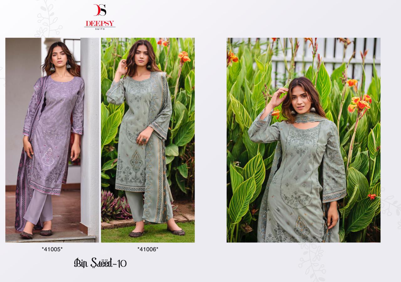 Bin Saeed 10 Dn 41005 41006 Deepsy Cotton Karachi Salwar Suits Manufacturer India