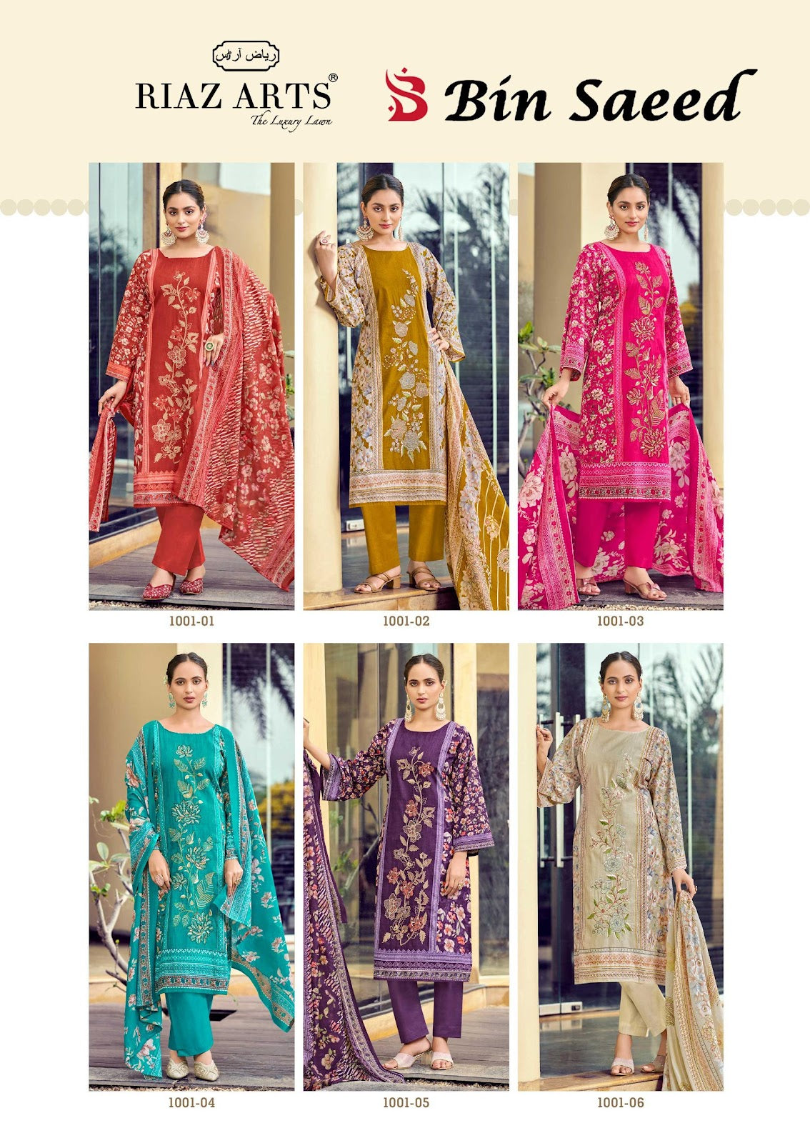Bin Saeed 10 Riaz Art Cotton Karachi Salwar Suits Manufacturer Gujarat