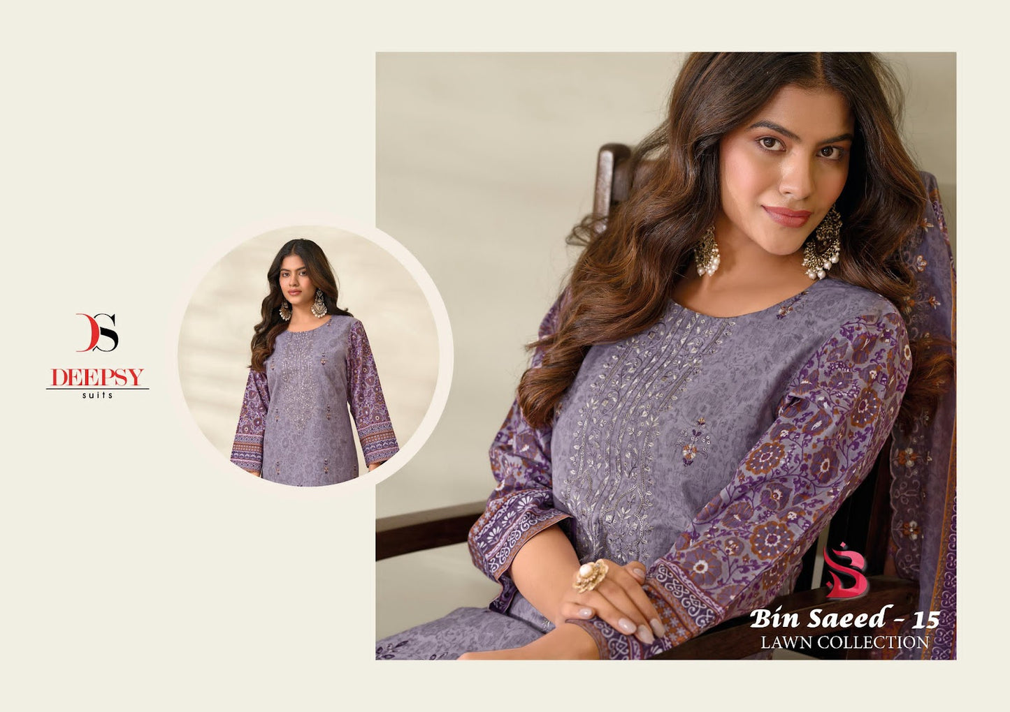 बिन सईद 15 लॉन कलेक्शन डीप्सी कॉटन कराची सलवार सूट सप्लायर अहमदाबाद