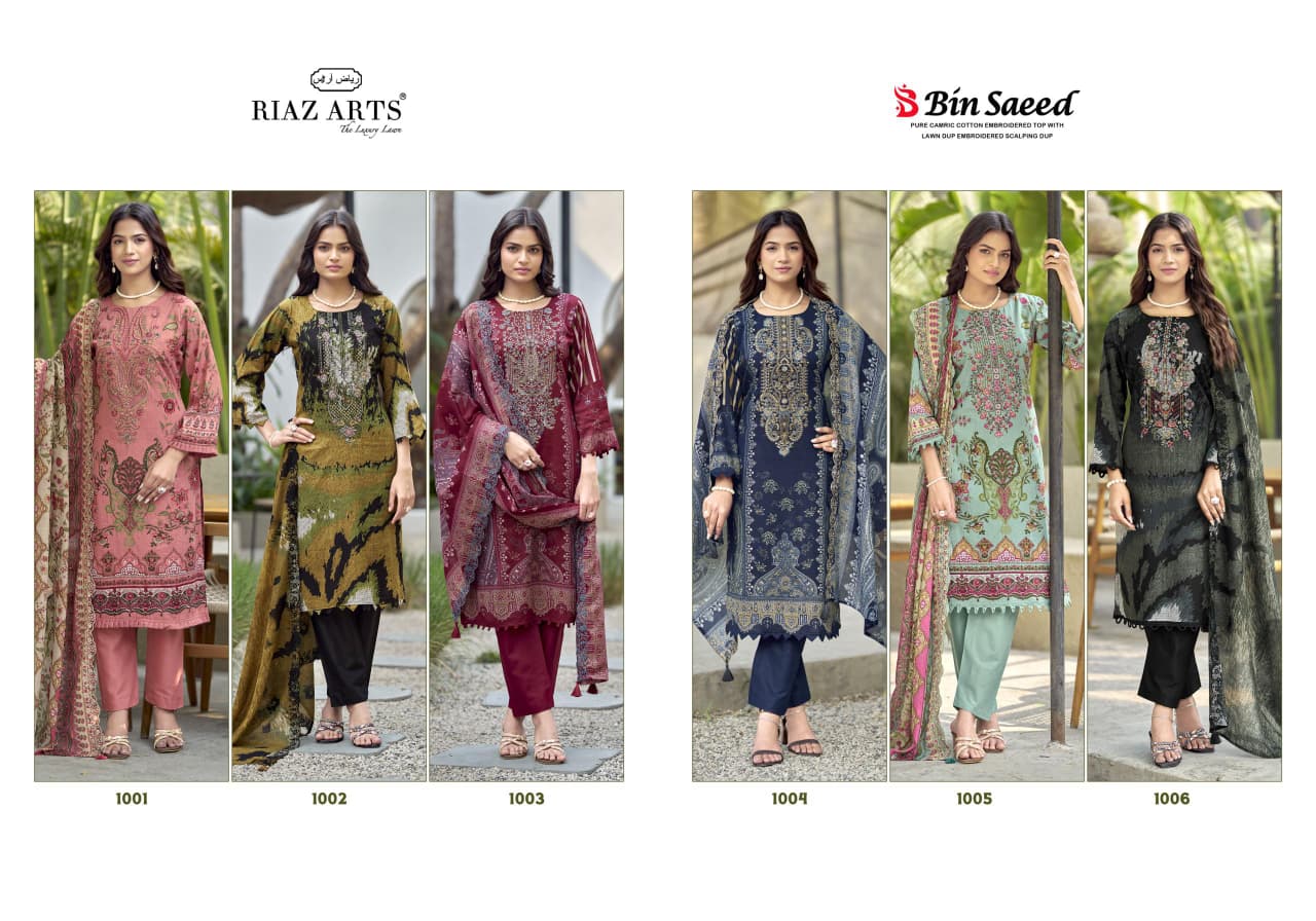 Bin Saeed 2104 Riaz Art Cotton Cambric Karachi Salwar Suits Supplier Gujarat