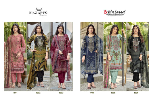 Bin Saeed 2104 Riaz Art Cotton Cambric Karachi Salwar Suits Supplier Gujarat