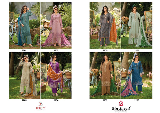 Bin Saeed 22 Lawn Collection Deepsy Cotton Pakistani Readymade Suits Supplier Gujarat