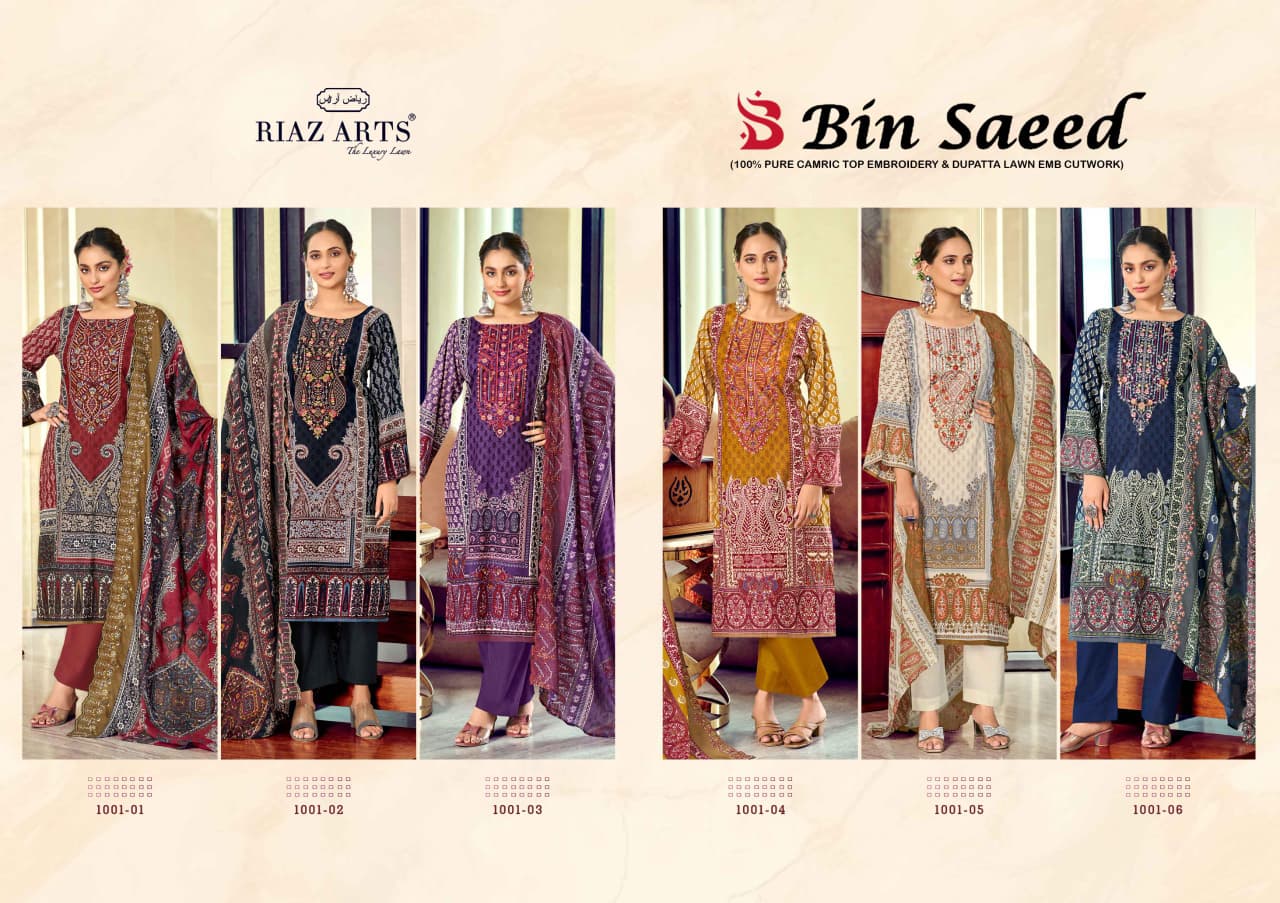 Bin Saeed 2904 Riaz Art Cambric Lawn Karachi Salwar Suits Manufacturer India