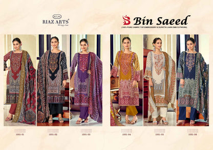 Bin Saeed 2904 Riaz Art Cambric Lawn Karachi Salwar Suits Manufacturer India