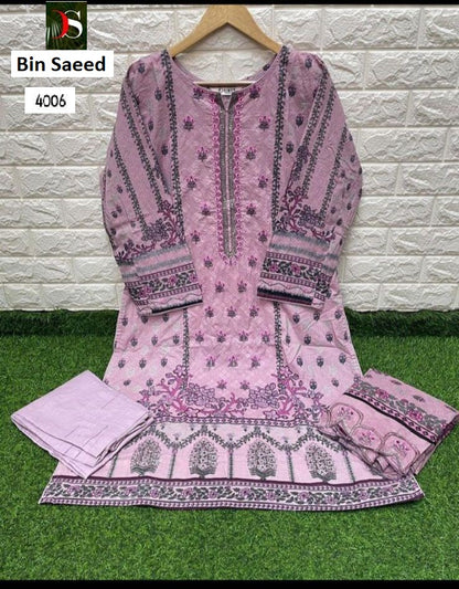 Bin Saeed 4006-4007 Deepsy Pure Cotton Pakistani Salwar Suits Wholesaler Ahmedabad