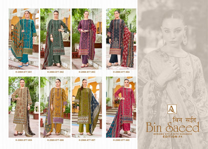 Bin Saeed Edition 11 Alok Cambric Cotton Karachi Salwar Suits Manufacturer