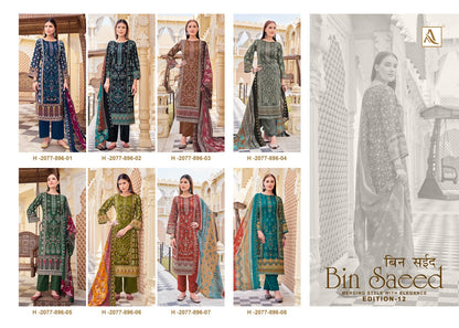 Bin Saeed Edition 12 Alok Cambric Cotton Karachi Salwar Suits Wholesaler India