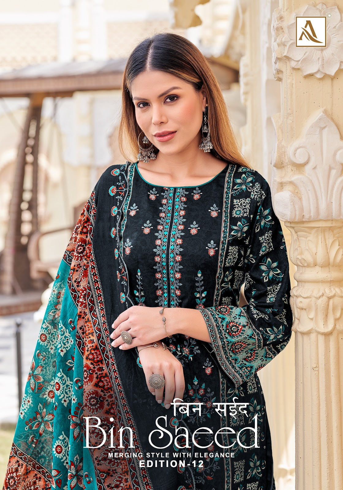 Bin Saeed Edition 12 Alok Cambric Cotton Karachi Salwar Suits Wholesaler India