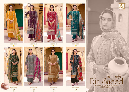 Bin Saeed Edition 14 Alok Cambric Cotton Karachi Salwar Suits Manufacturer