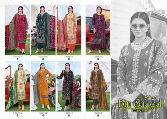 Bin Saeed Edition 15 Alok Cambric Cotton Karachi Salwar Suits Supplier
