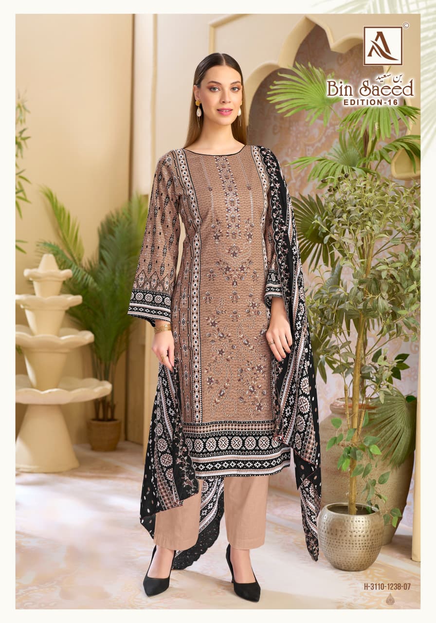 Bin Saeed Edition 16 Alok Cambric Cotton Karachi Salwar Suits Wholesale