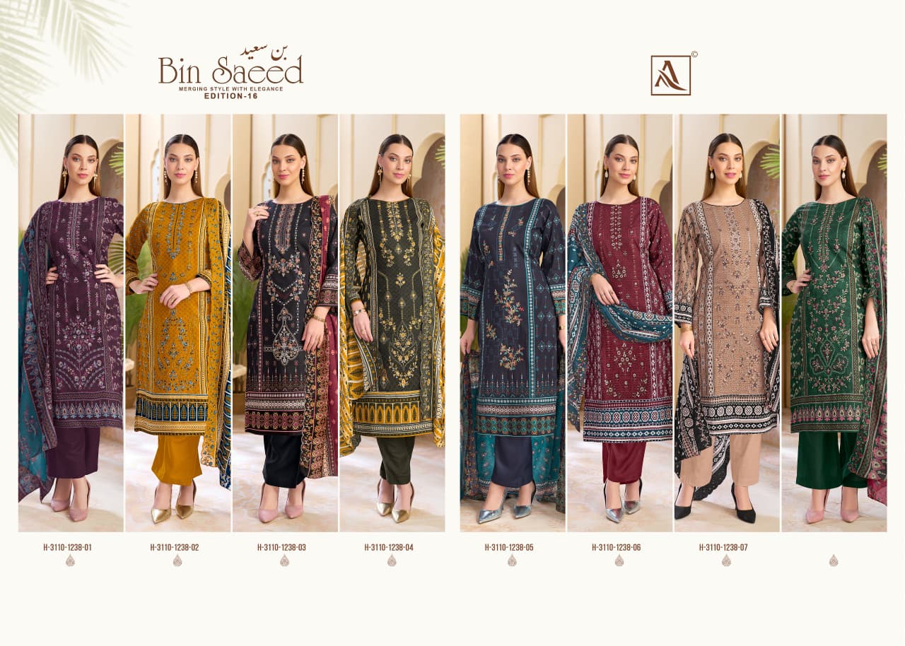 Bin Saeed Edition 16 Alok Cambric Cotton Karachi Salwar Suits Wholesale