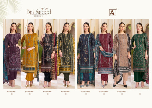 Bin Saeed Edition 16 Alok Cambric Cotton Karachi Salwar Suits Wholesale