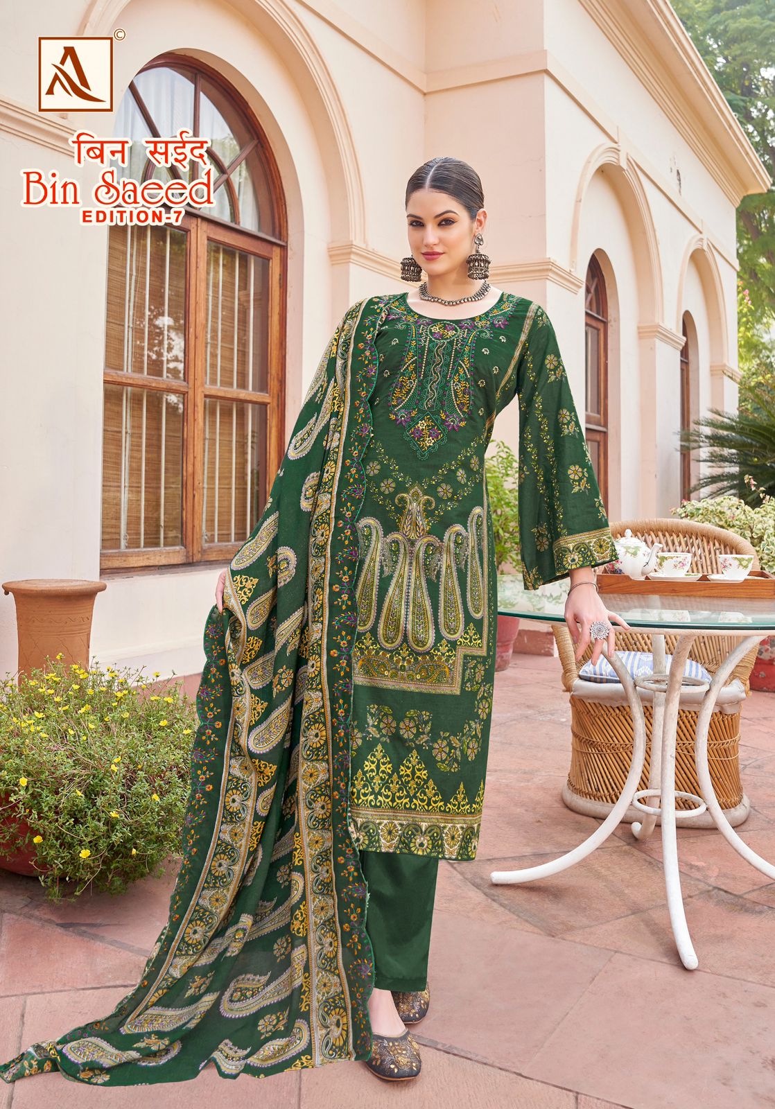 Bin Saeed Edition 7 Alok Cambric Cotton Karachi Salwar Suits Exporter India