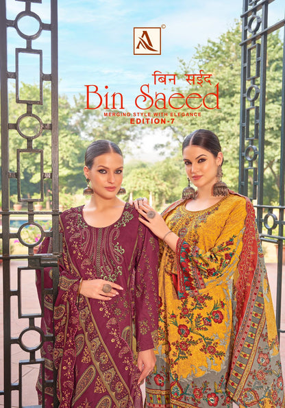 Bin Saeed Edition 7 Alok Cambric Cotton Karachi Salwar Suits Exporter India