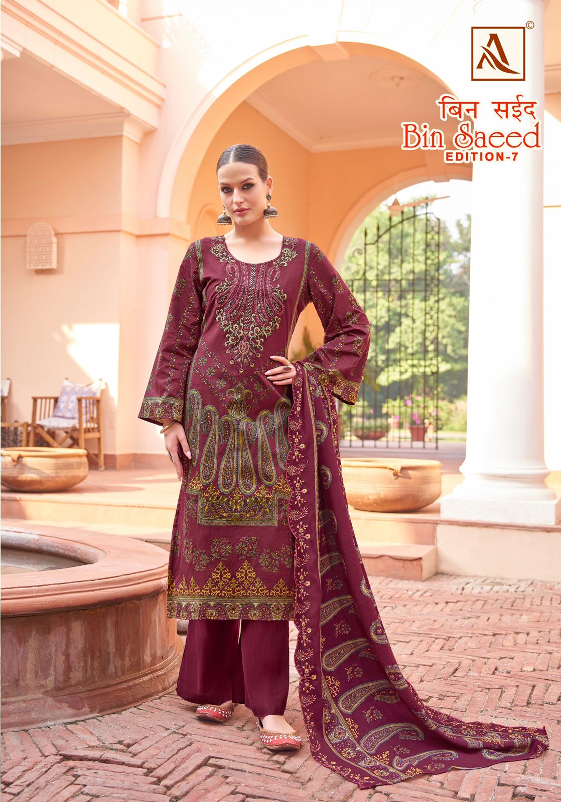 Bin Saeed Edition 7 Alok Cambric Cotton Karachi Salwar Suits Exporter India