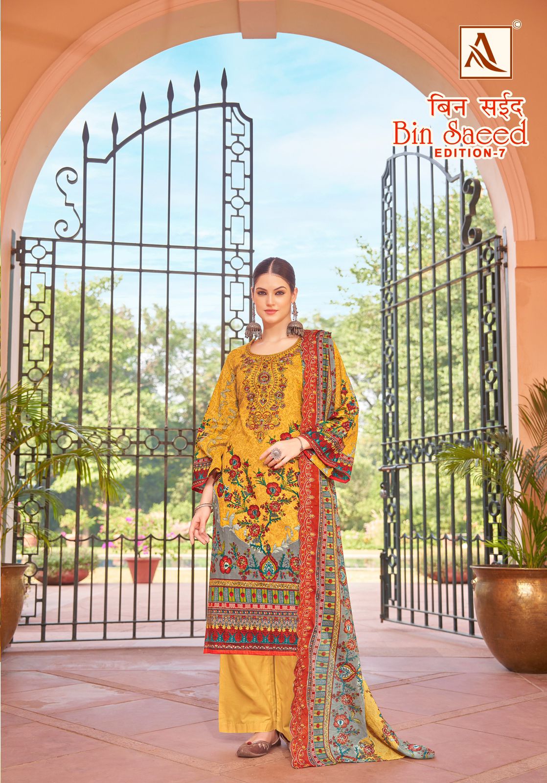 Bin Saeed Edition 7 Alok Cambric Cotton Karachi Salwar Suits Exporter India